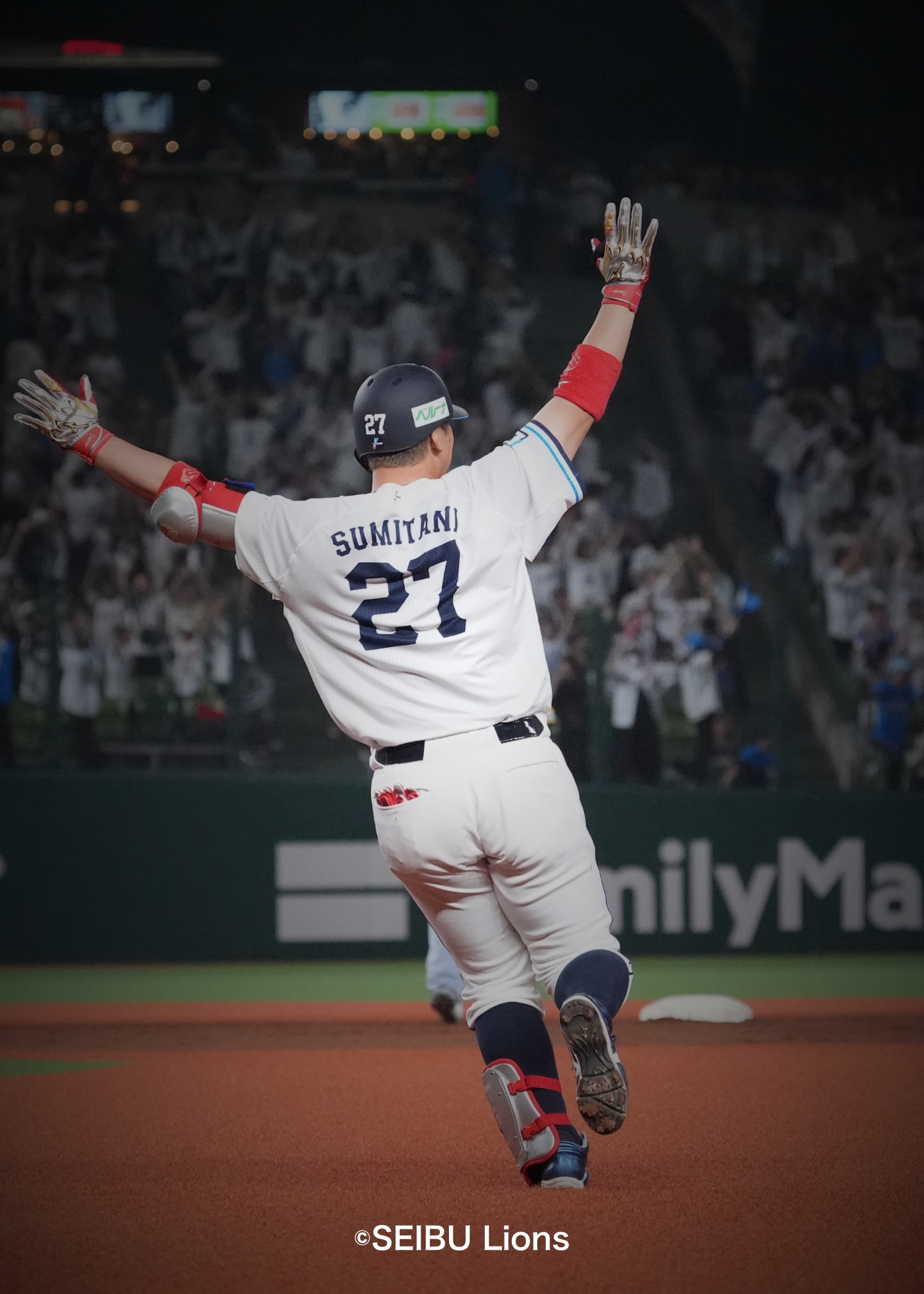 銀仁朗後援会：GINJIRO CLUB